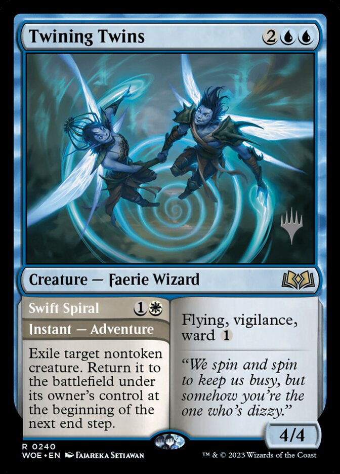 image Twining Twins // Swift Spiral