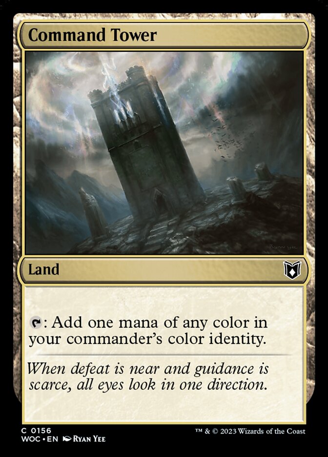 image Command Tower
