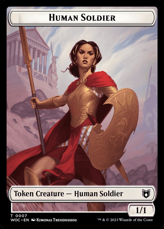 image Human Soldier