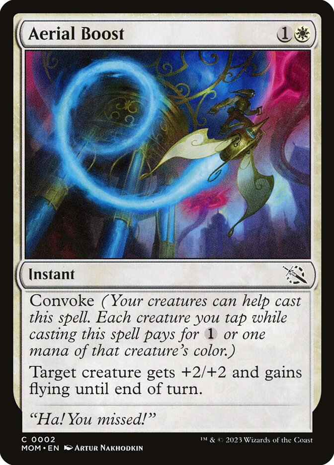 image Aerial Boost