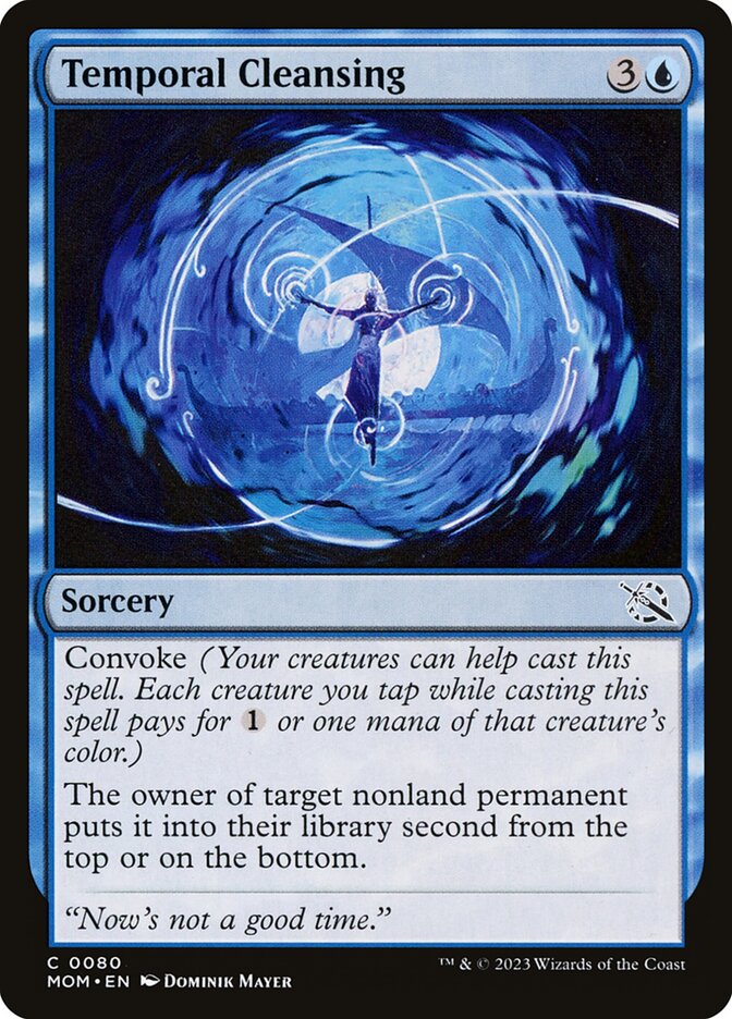 image Temporal Cleansing