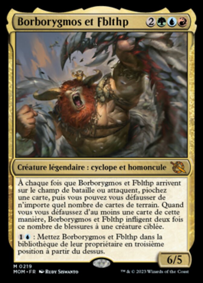 image Borborygmos et Fblthp