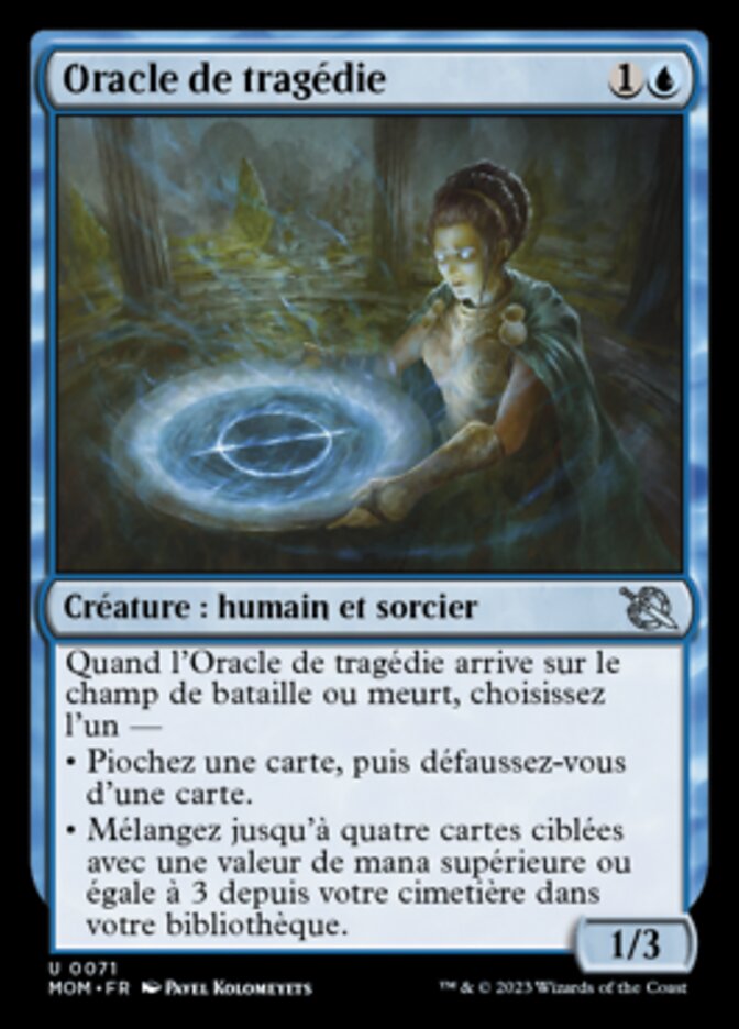 image Oracle de tragédie
