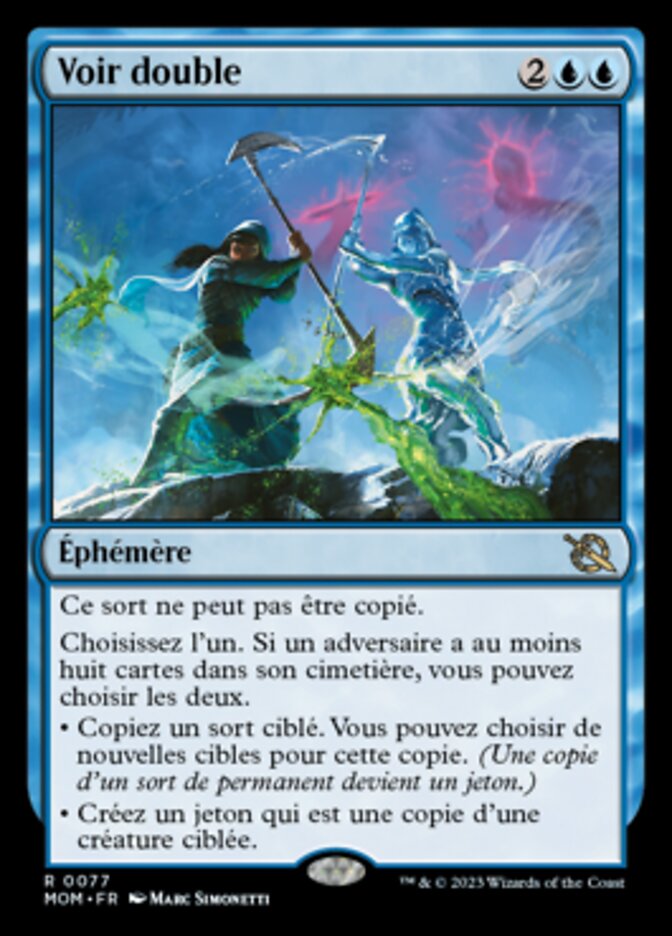 image Voir double