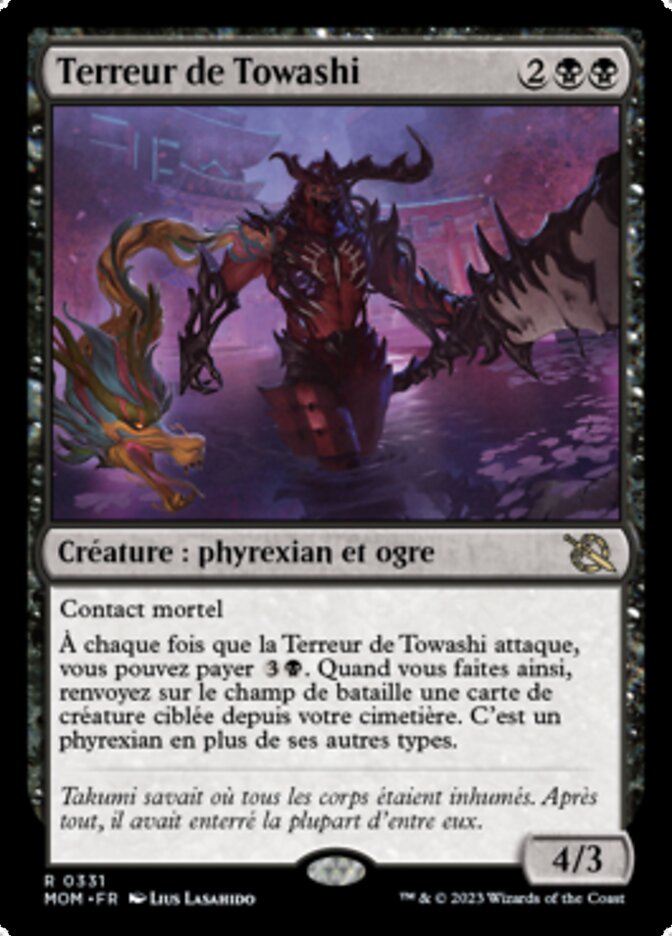 image Terreur de Towashi