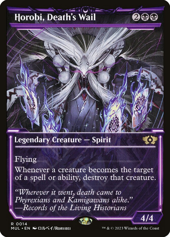 image Horobi, Death's Wail