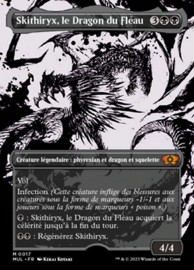 image Skithiryx, le Dragon du Fléau