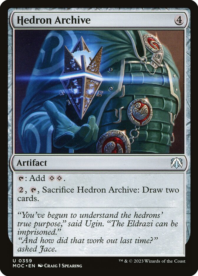 image Hedron Archive
