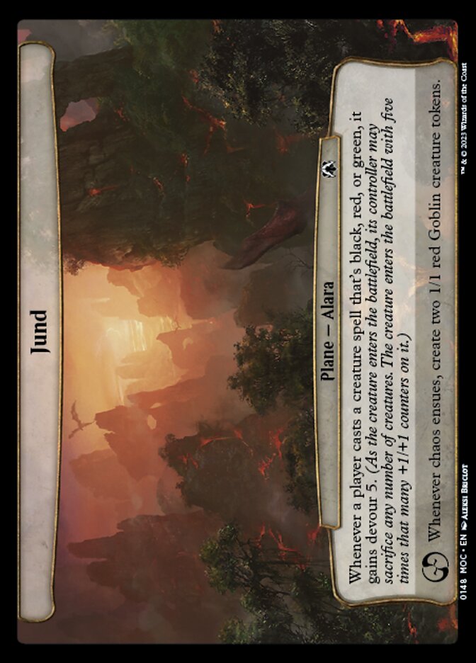 image Jund