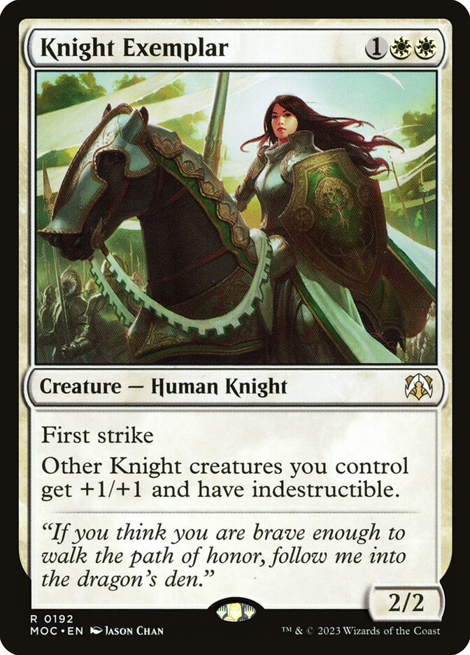 image Knight Exemplar