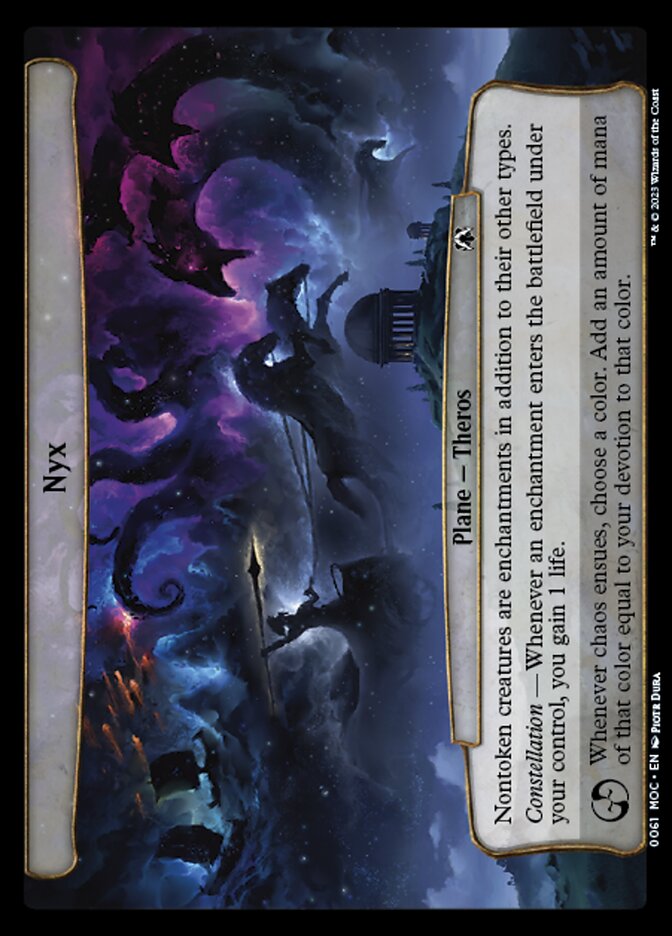 image Nyx