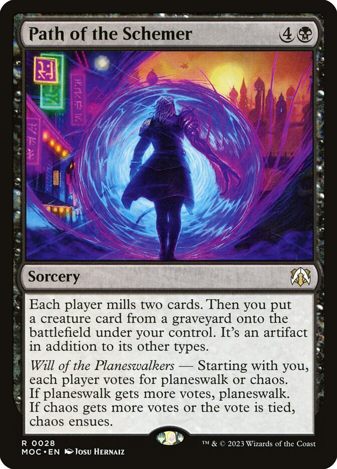 image Path of the Schemer
