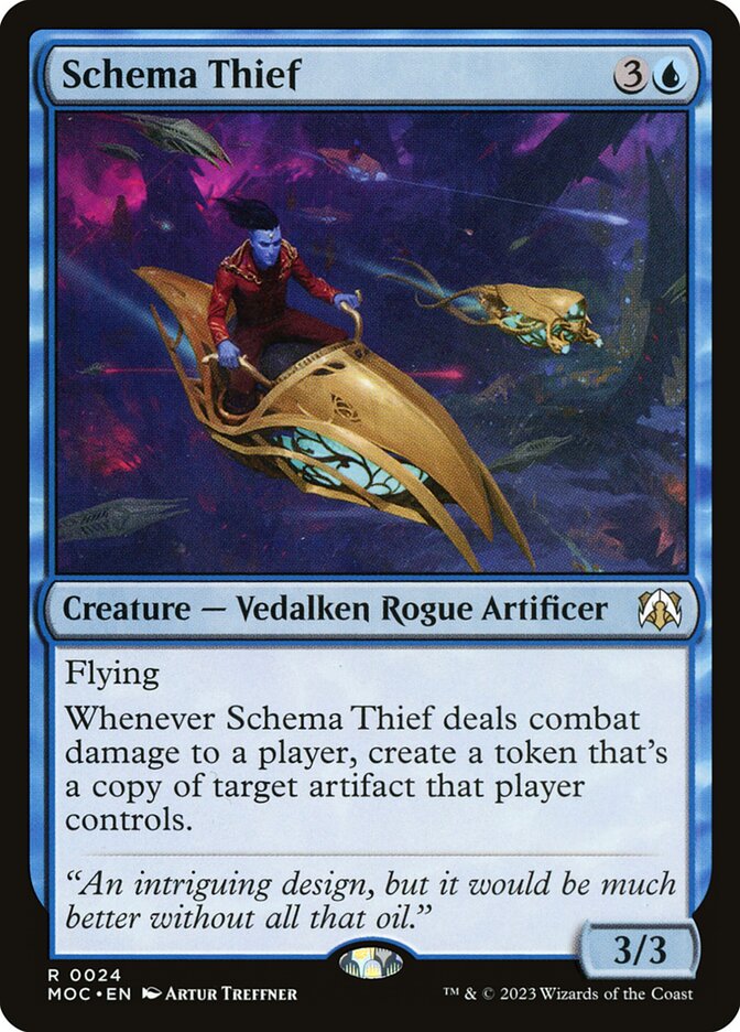 image Schema Thief