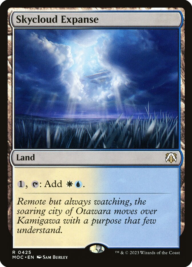 image Skycloud Expanse