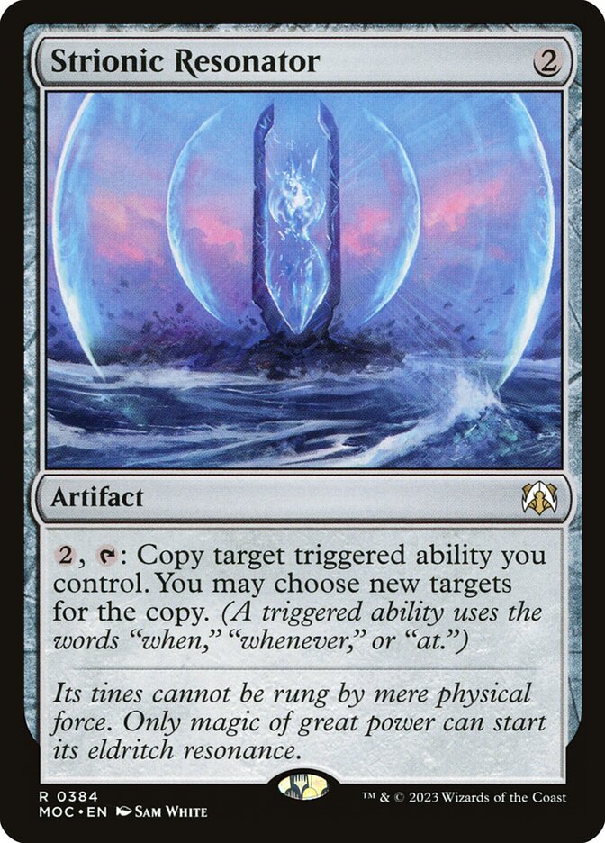 image Strionic Resonator