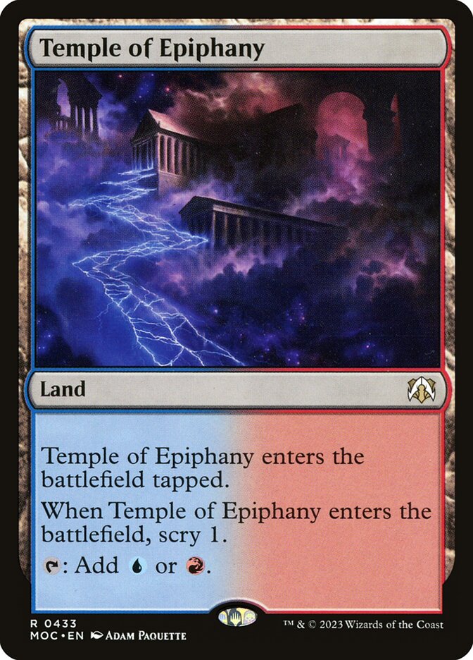 image Temple of Epiphany