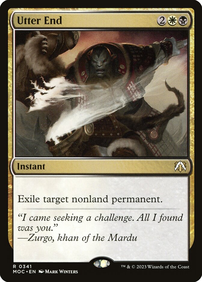 image Utter End