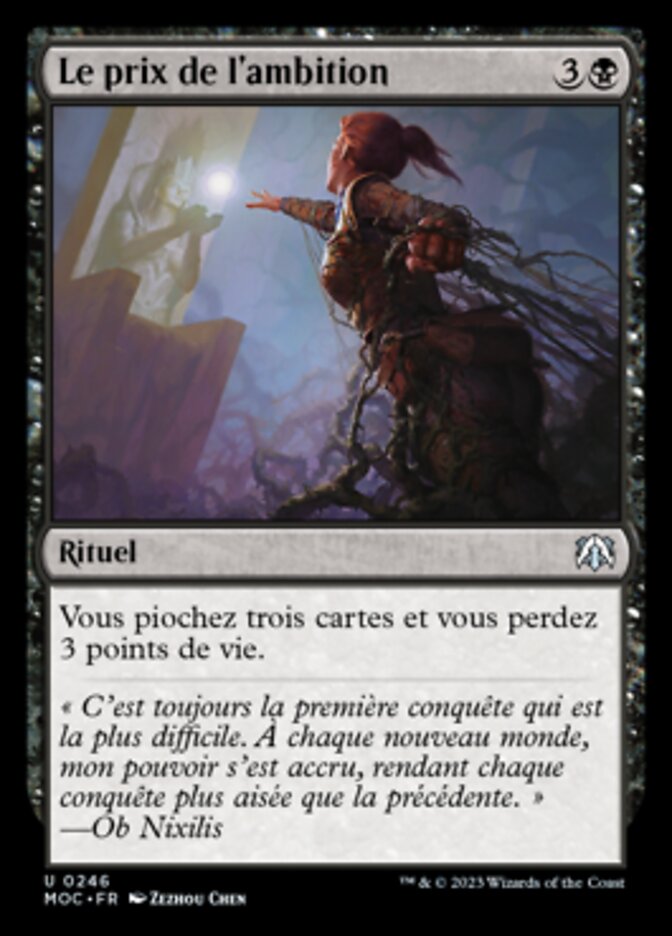 image Le prix de l'ambition