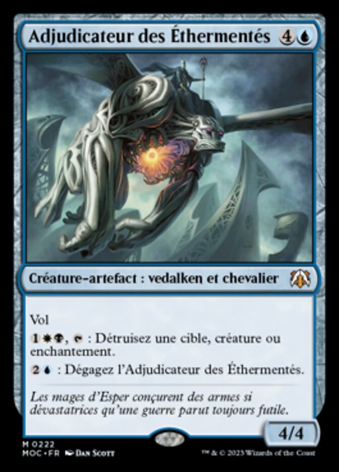 image Adjudicateur des Éthermentés