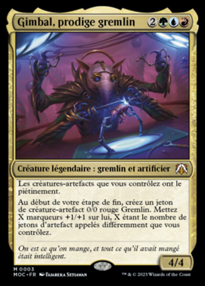 image Gimbal, prodige gremlin