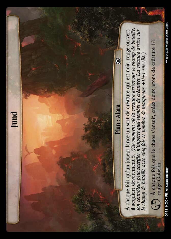 image Jund