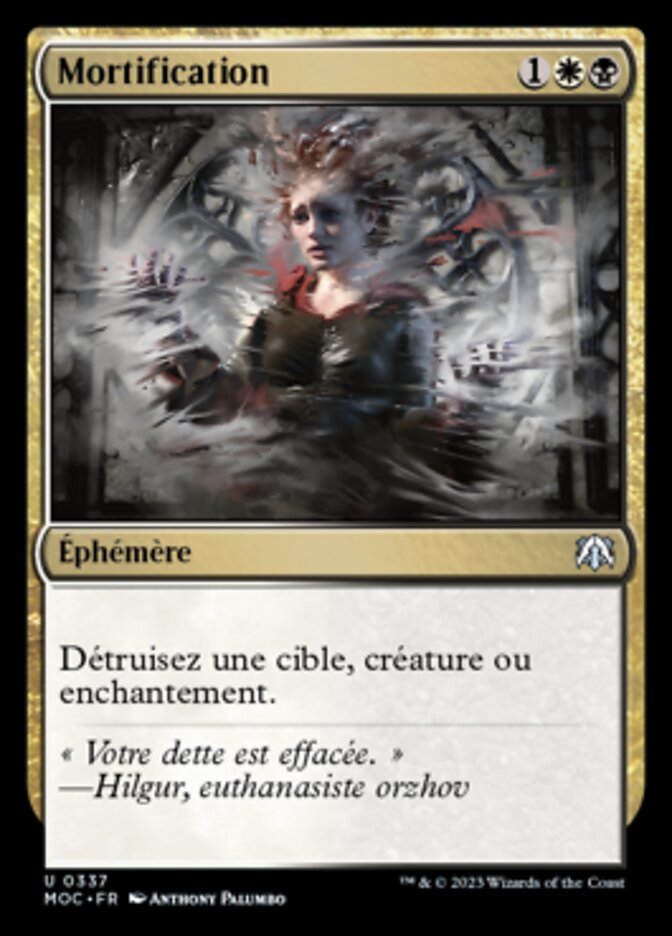 image Mortification