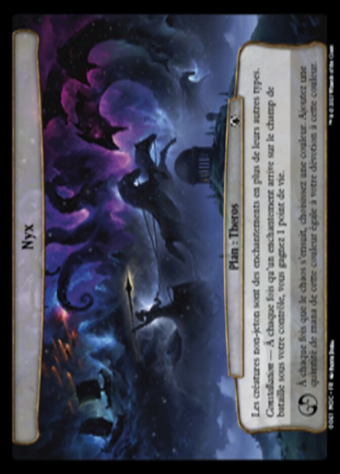 image Nyx