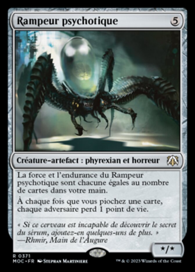 image Rampeur psychotique
