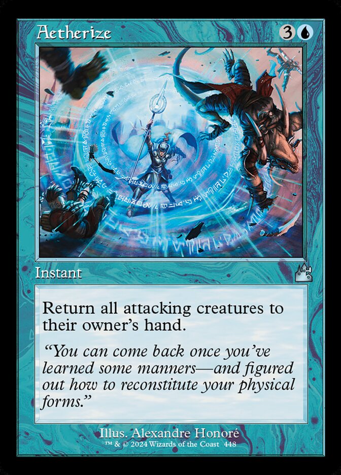 image Aetherize