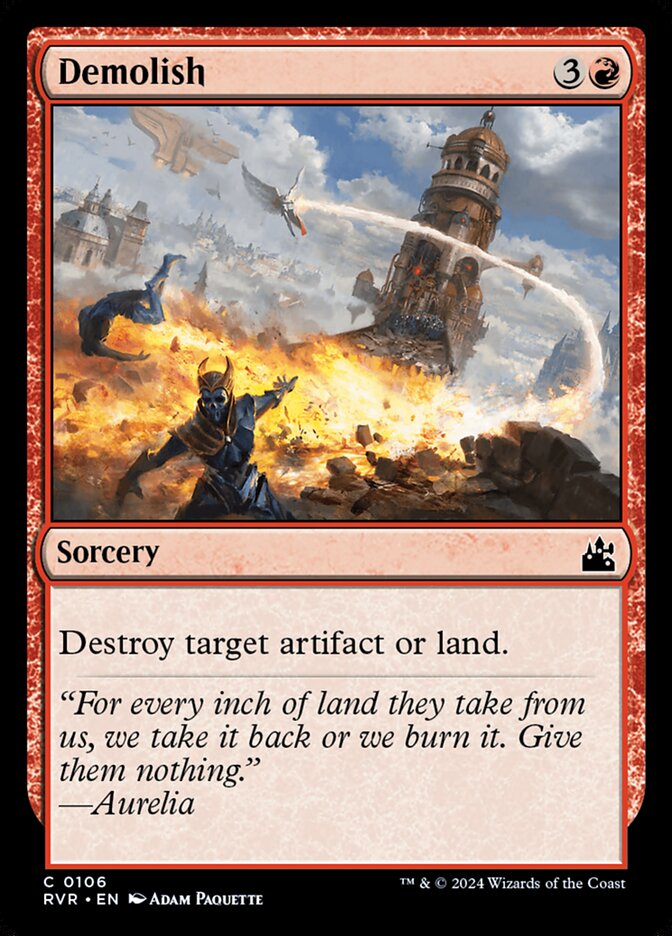 image Demolish