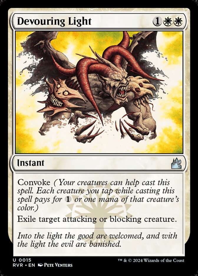 image Devouring Light