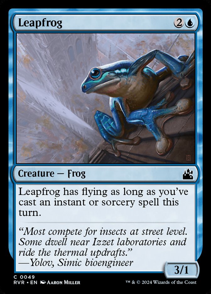 image Leapfrog