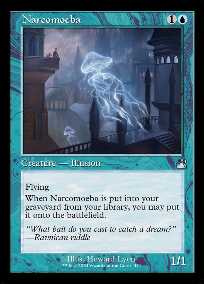 image Narcomoeba