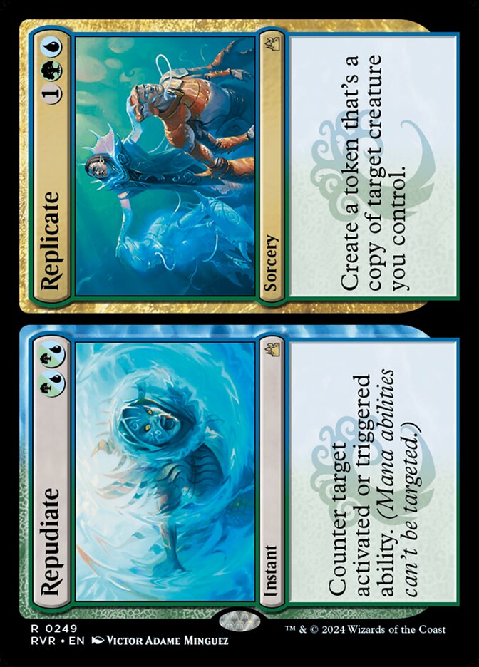 image Repudiate // Replicate
