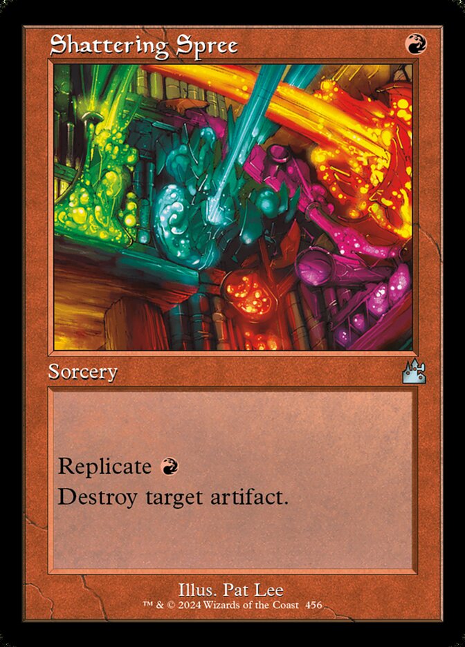 image Shattering Spree