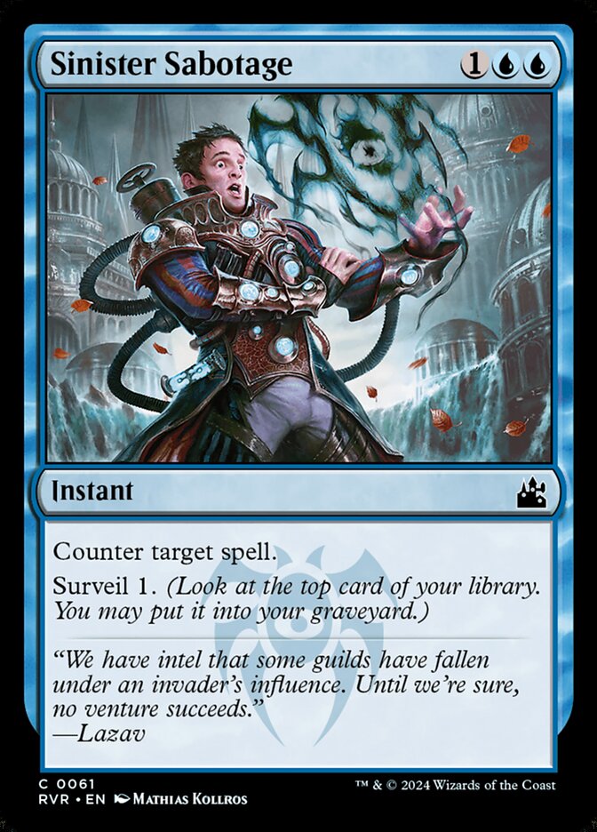 image Sinister Sabotage
