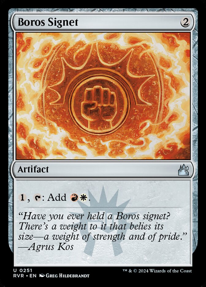image Boros Signet