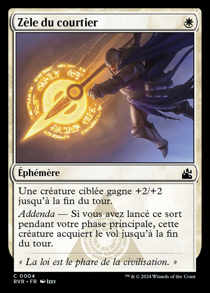 image Zèle du courtier
