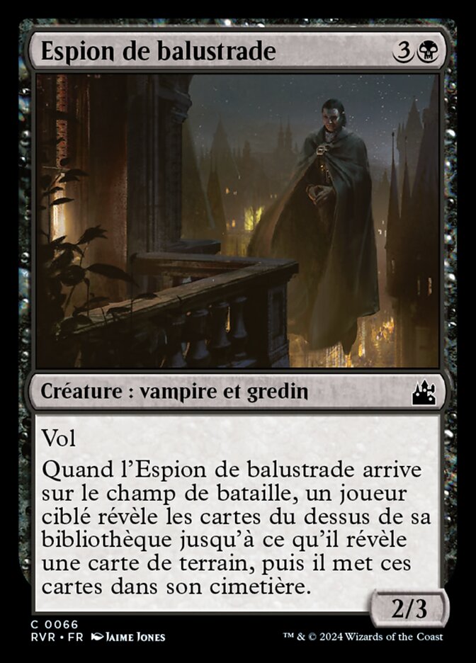 image Espion de balustrade