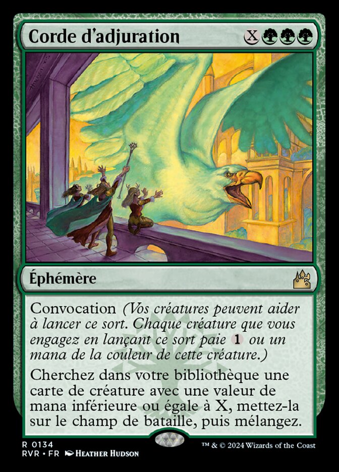 image Corde d'adjuration