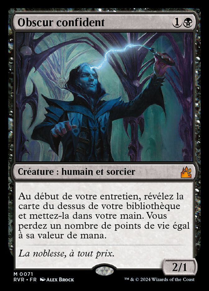 image Obscur confident