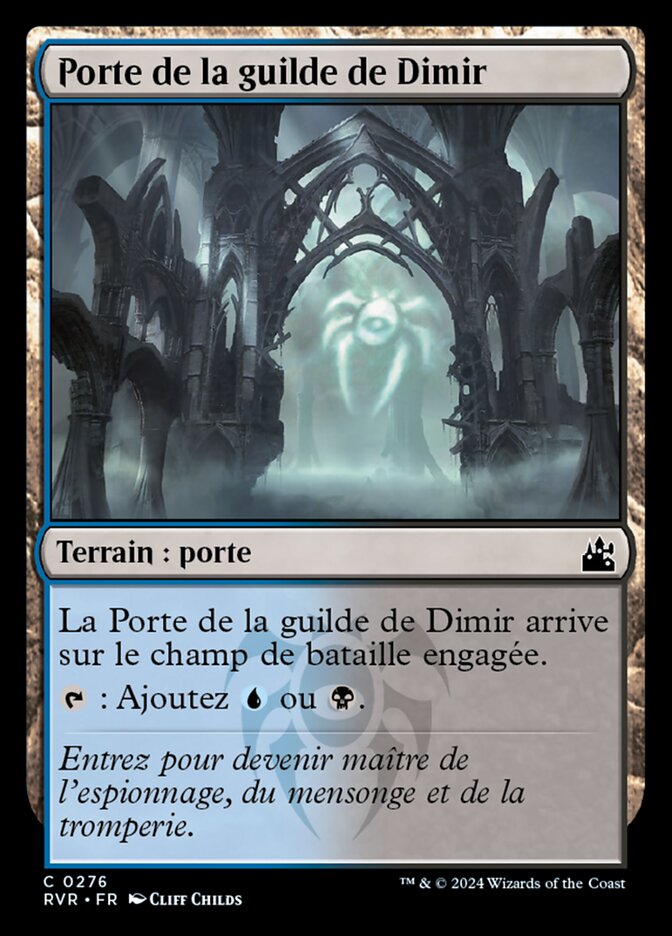 image Porte de la guilde de Dimir