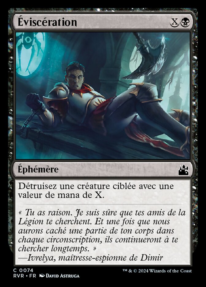 image Éviscération