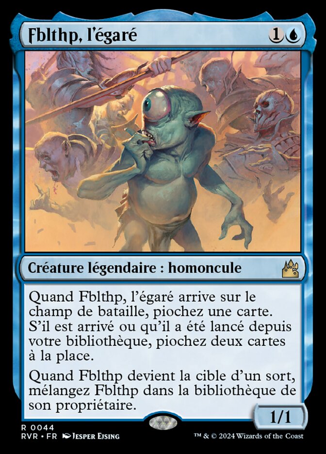 image Fblthp, l'égaré