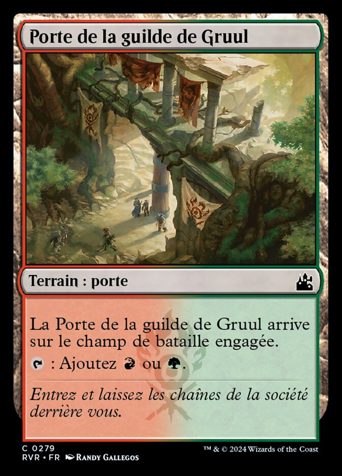 image Porte de la guilde de Gruul