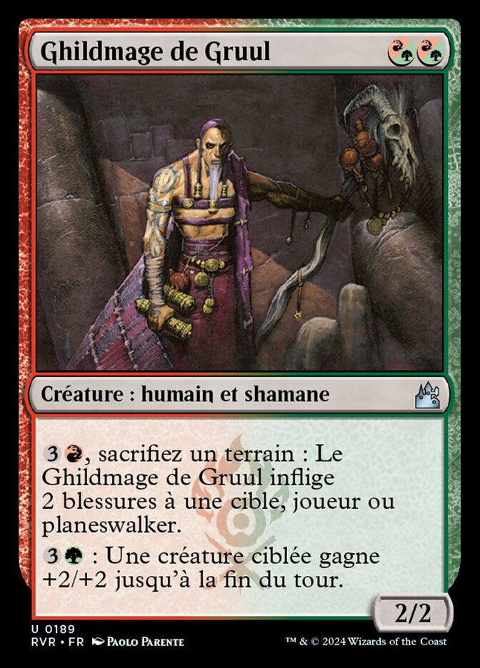 image Ghildmage de Gruul