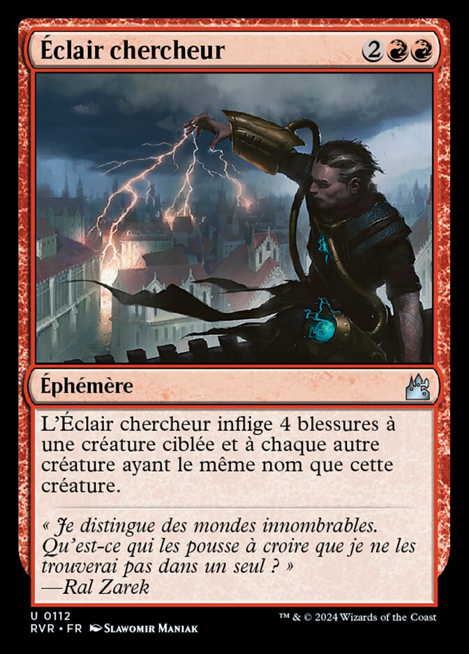 image Éclair chercheur