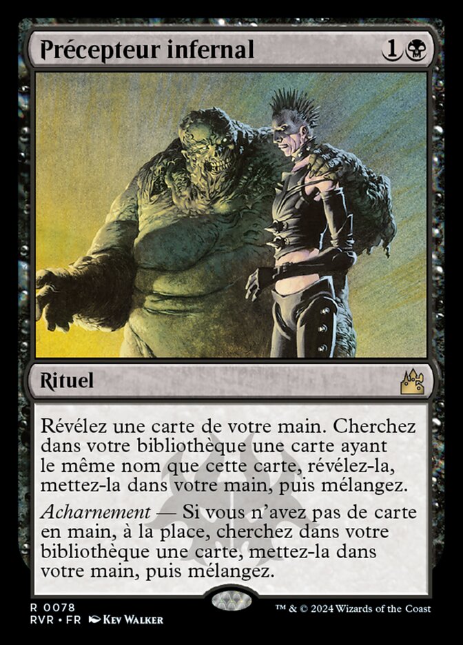 image Précepteur infernal