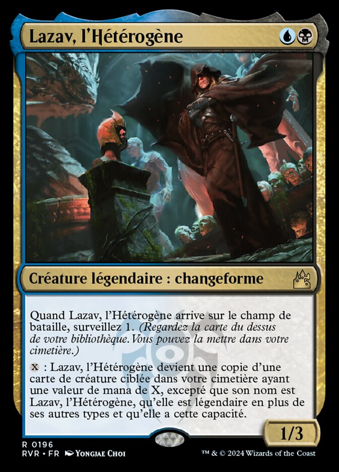 image Lazav, l'Hétérogène