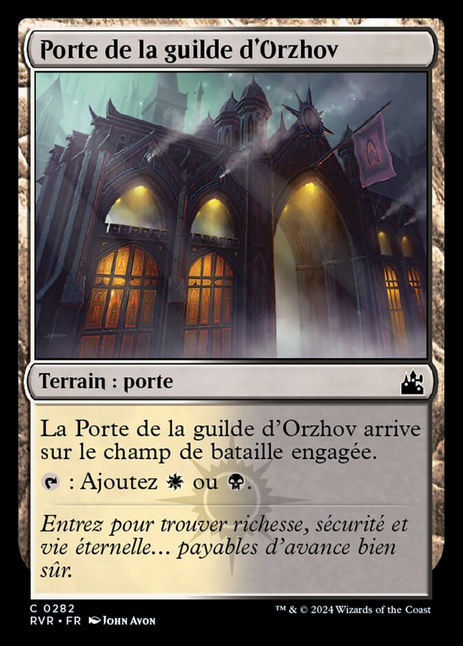 image Porte de la guilde d'Orzhov